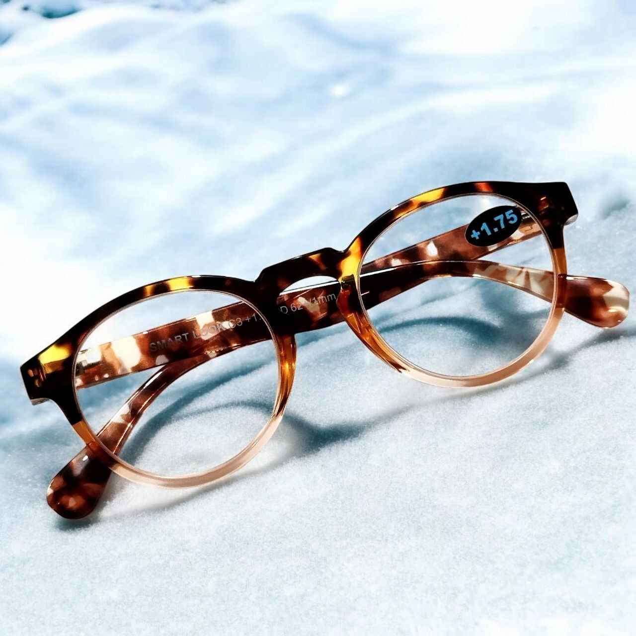 Brown Gradient Amber Bottom Reading Glasses - +1.75 Reading Power