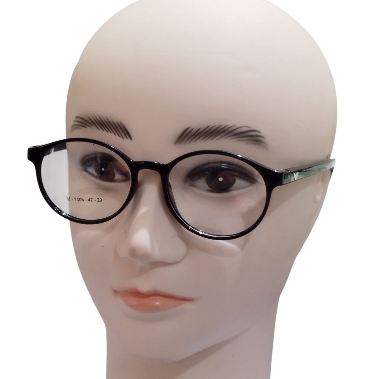 Black Round Ptosis Crutch Glasses with Nylon Support – Comfortable Eye-Lift Eyewear for Adults