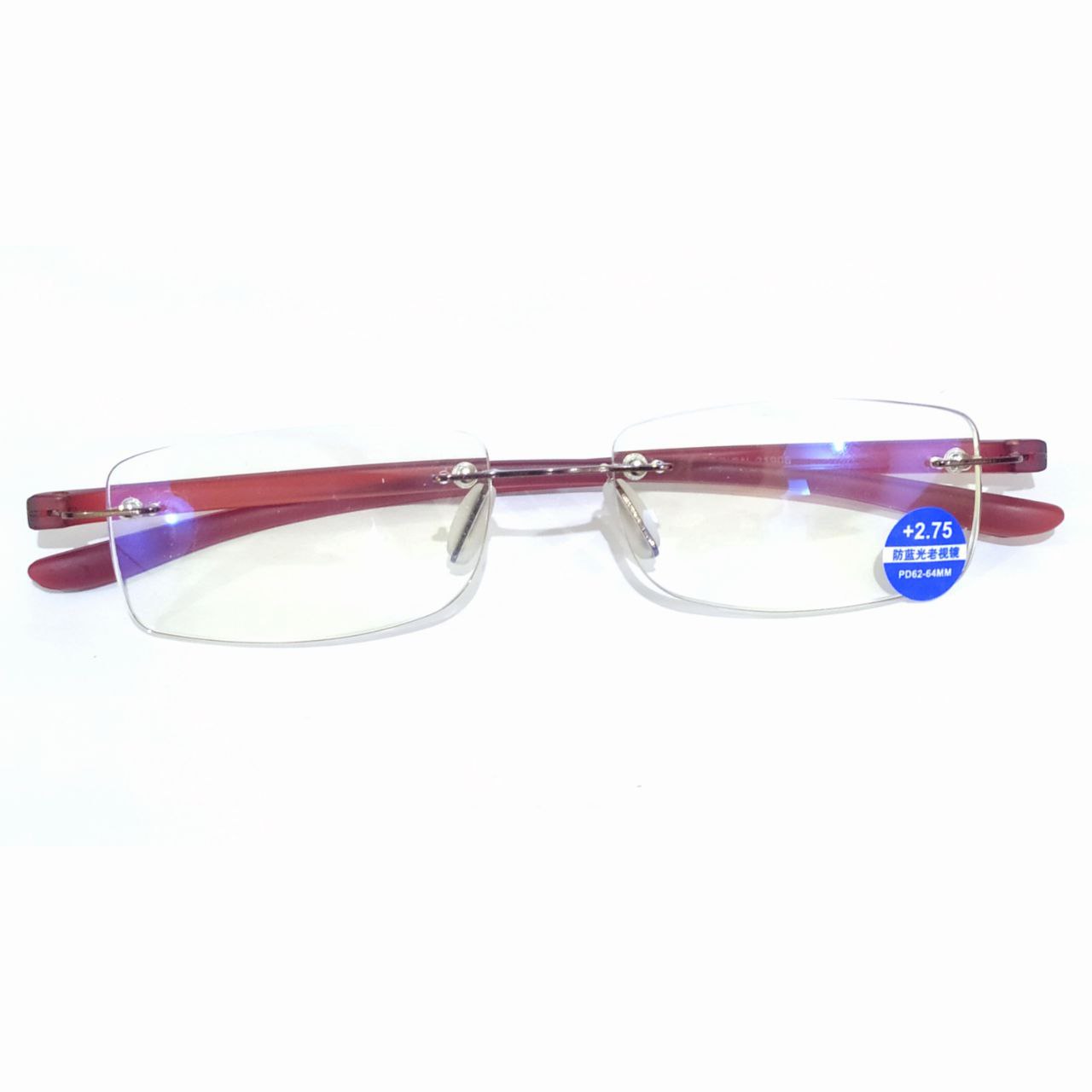 Rimless Frameless Blue Light Reading Glasses For Men Women