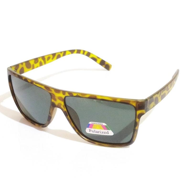 EYESafety Polarized Leopard Print Sunglasses – Stylish UV Protection