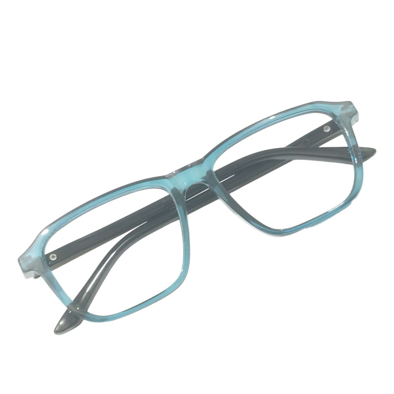 Square Full Frame Ptosis Crutch Glasses Size 51-20