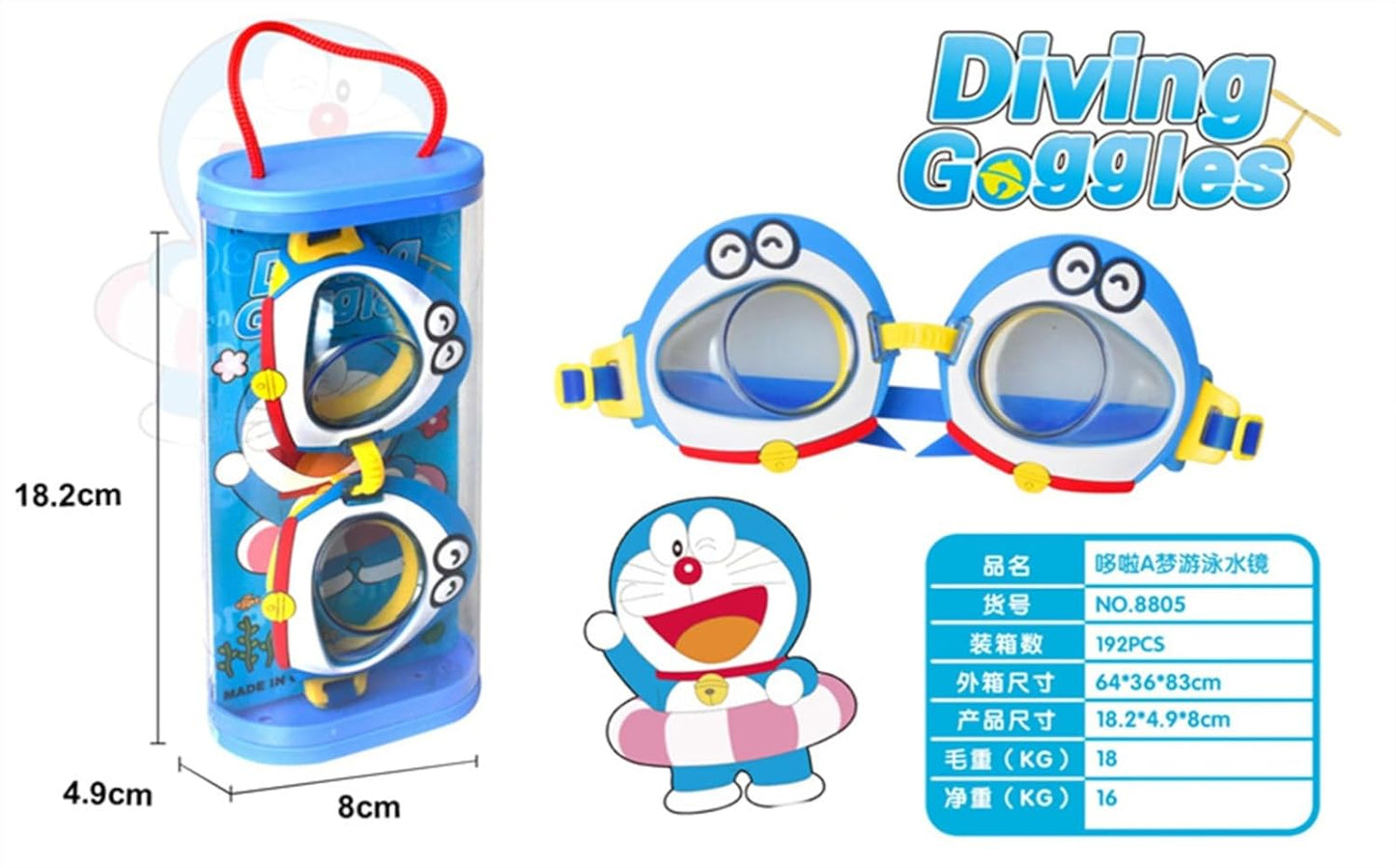 Swimming Goggles for Kids Cartoon Character Blue