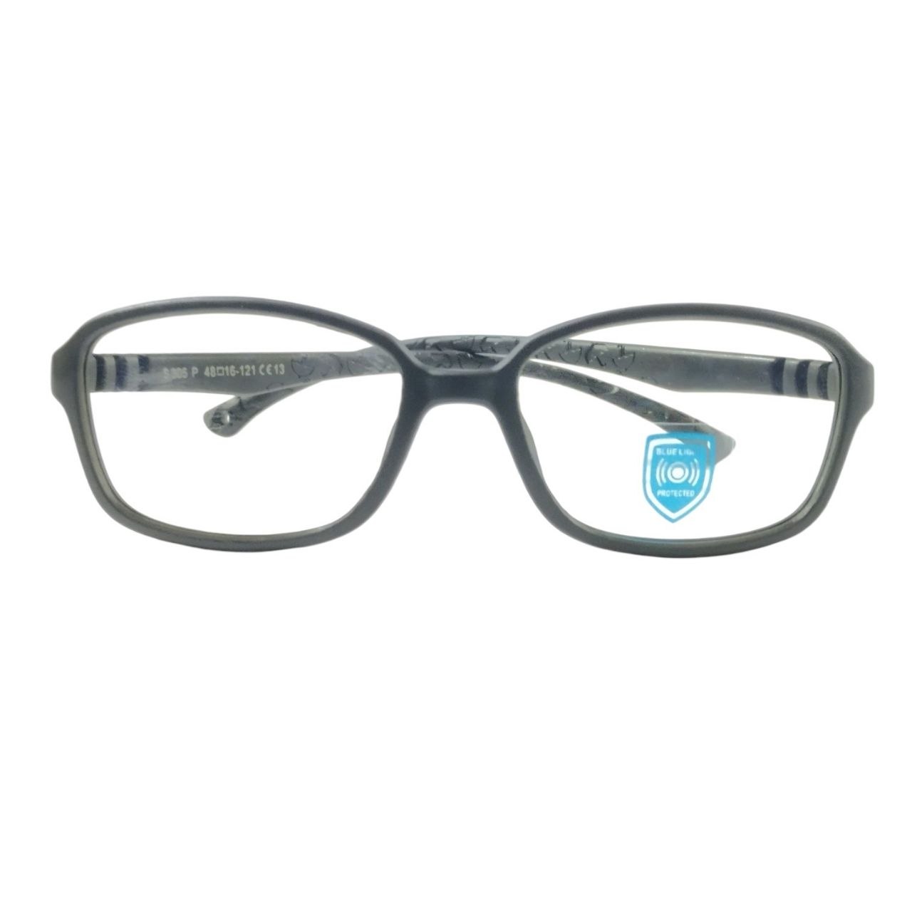 Trendy Flexible Kids Unbreakable Glasses Age 3 to 6 Years