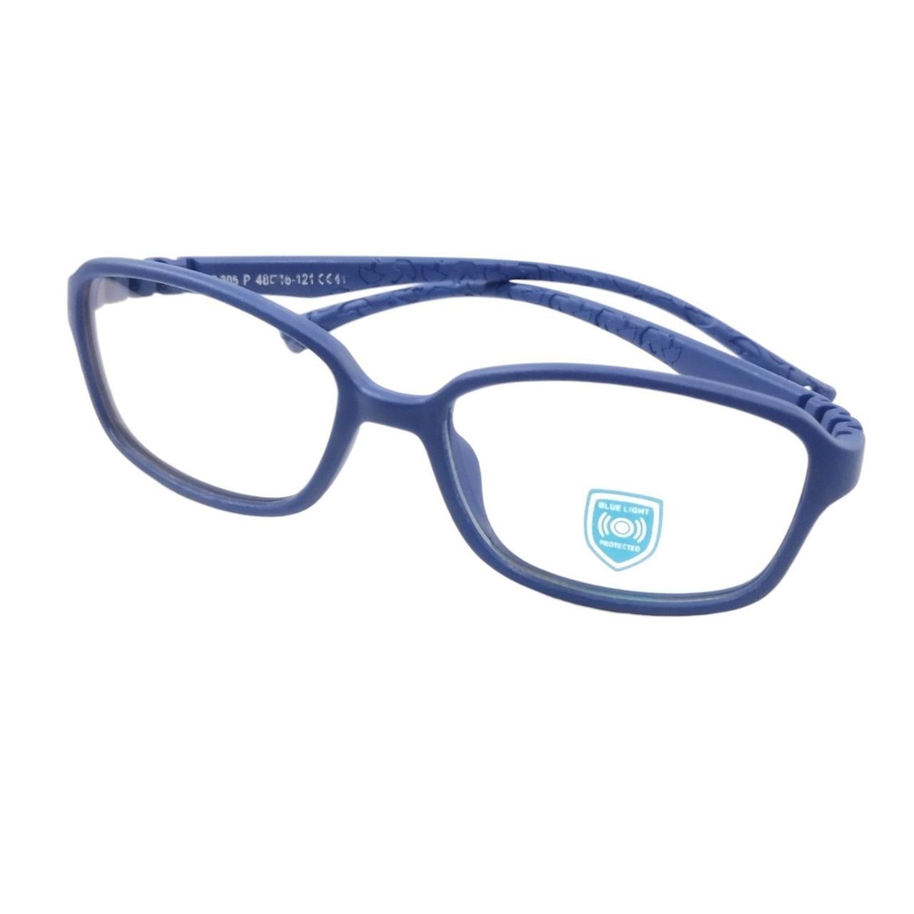 Trendy Flexible Kids Unbreakable Glasses Age 3 to 6 Years