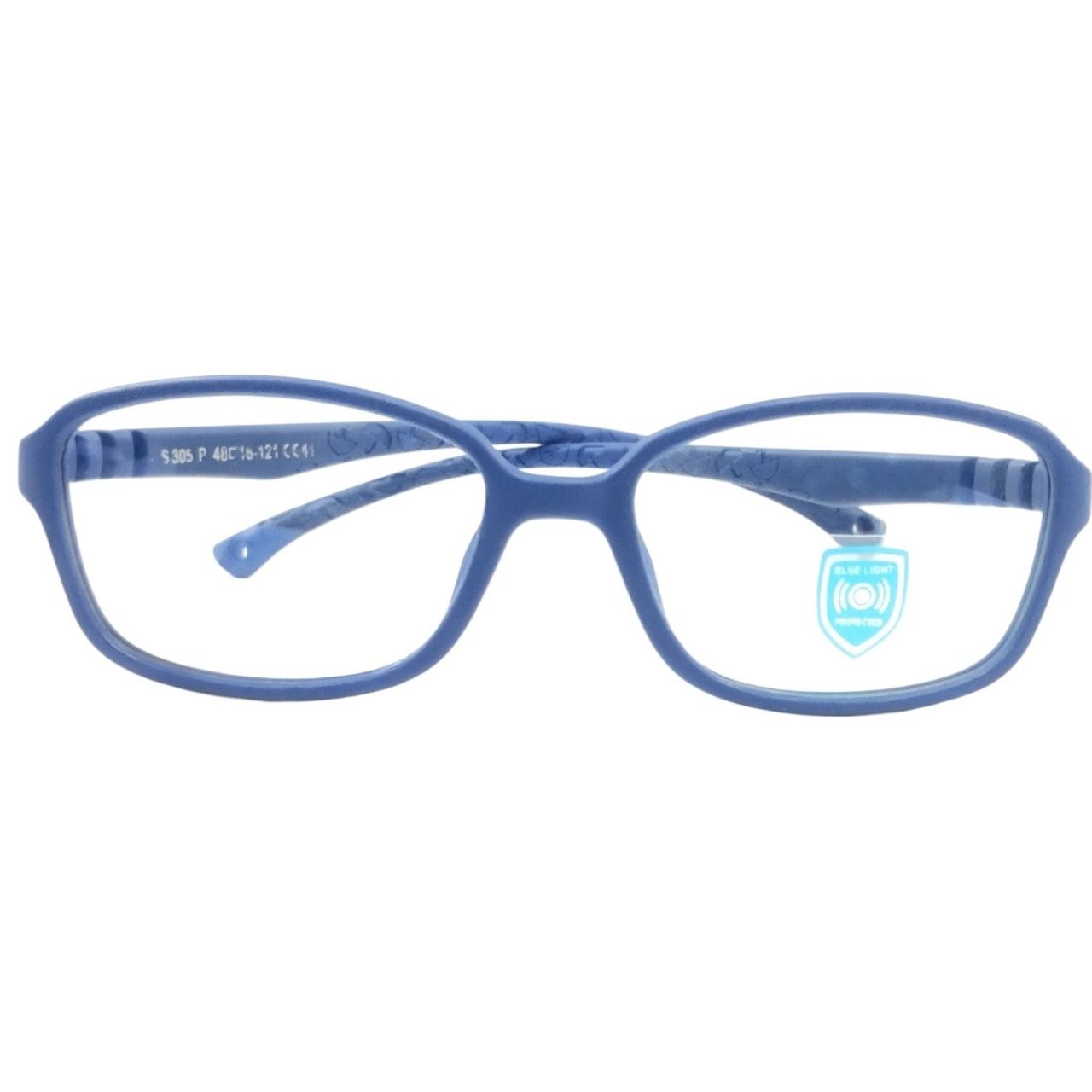 Trendy Flexible Kids Unbreakable Glasses Age 3 to 6 Years