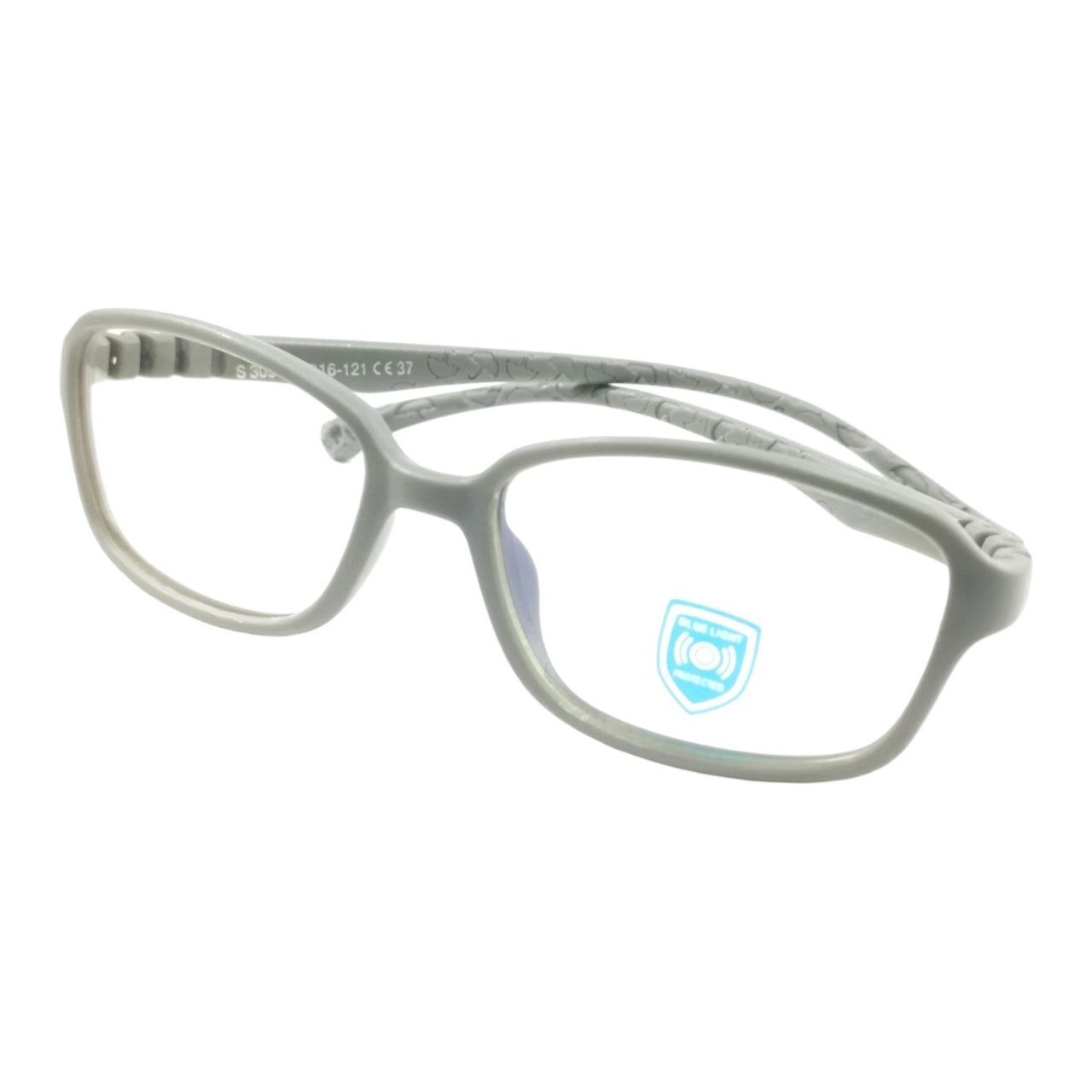 Trendy Flexible Kids Unbreakable Glasses Age 3 to 6 Years