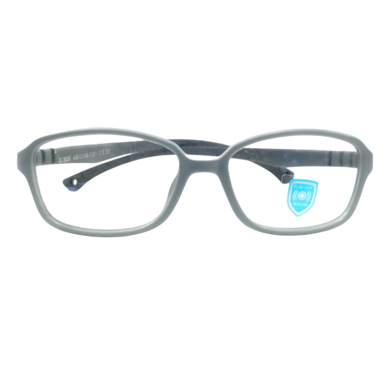 Trendy Flexible Kids Unbreakable Glasses Age 3 to 6 Years