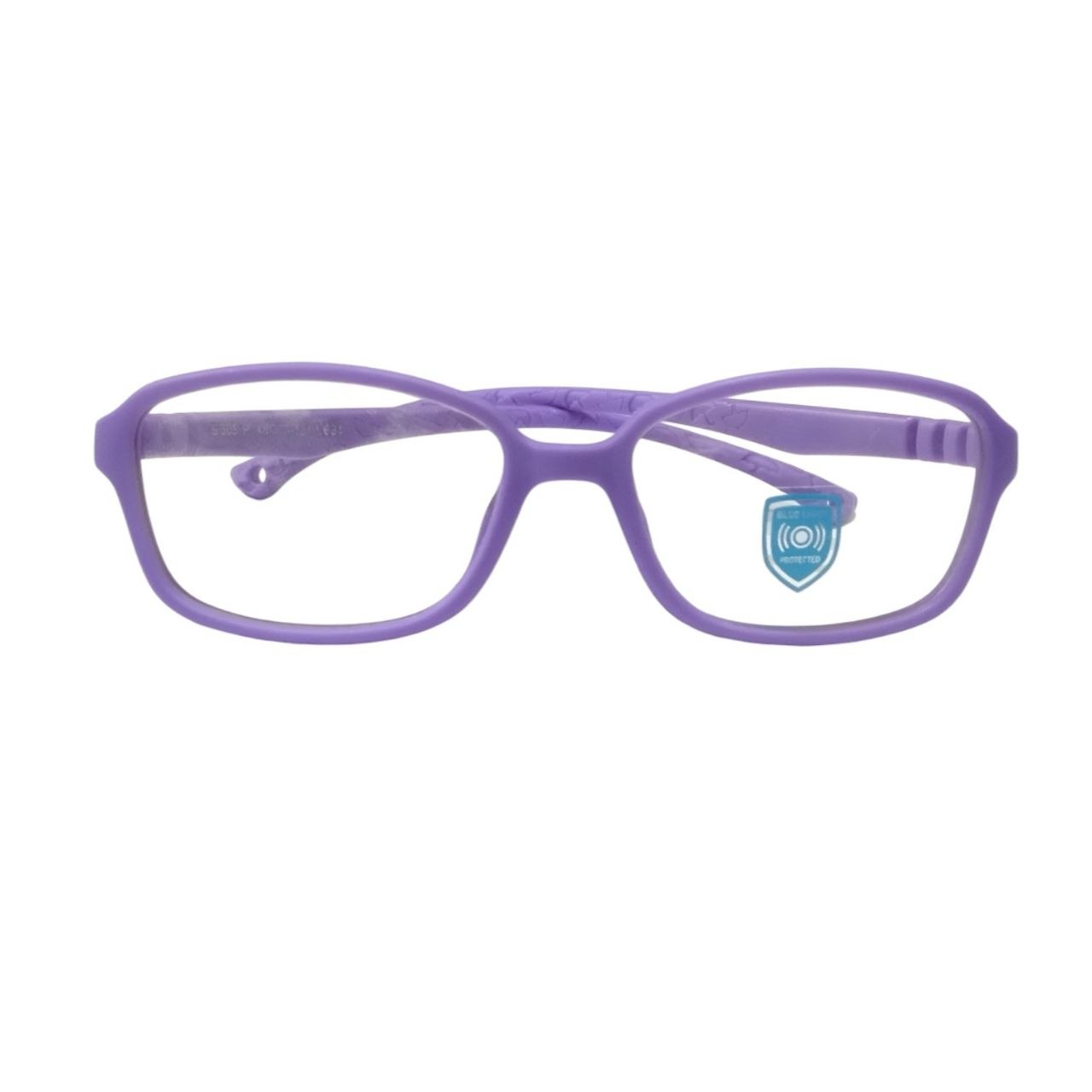 Trendy Flexible Kids Unbreakable Glasses Age 3 to 6 Years