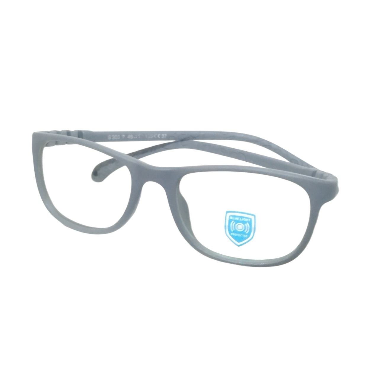 S303 grey flexible rectangle kids glasses front view