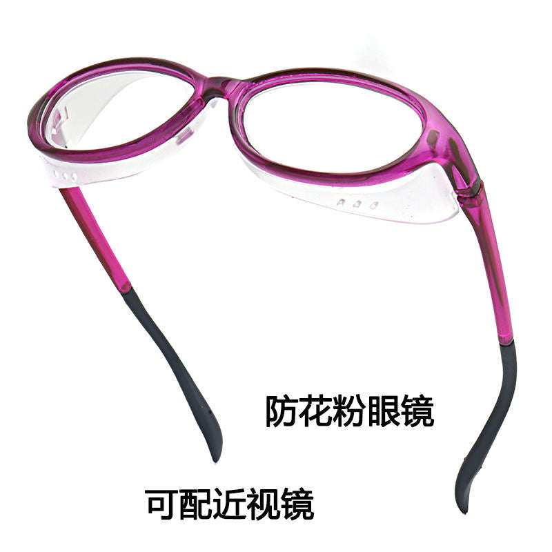 Japanese protective anti pollen glasses with blue light blocking