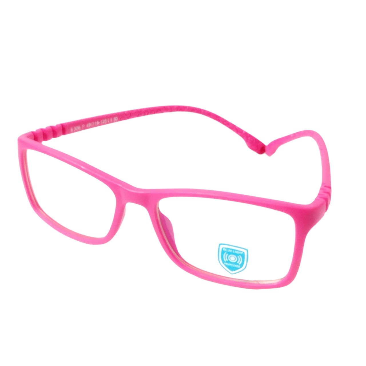 Hot Pink Unbreakable Kids Flexible Rectangle Glasses Age to Years