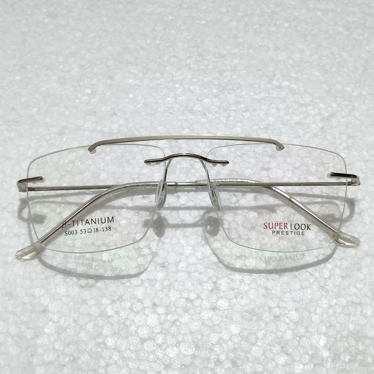Silver Large Rectangle Rimless Glasses Frameless Specs For Single Viso ...