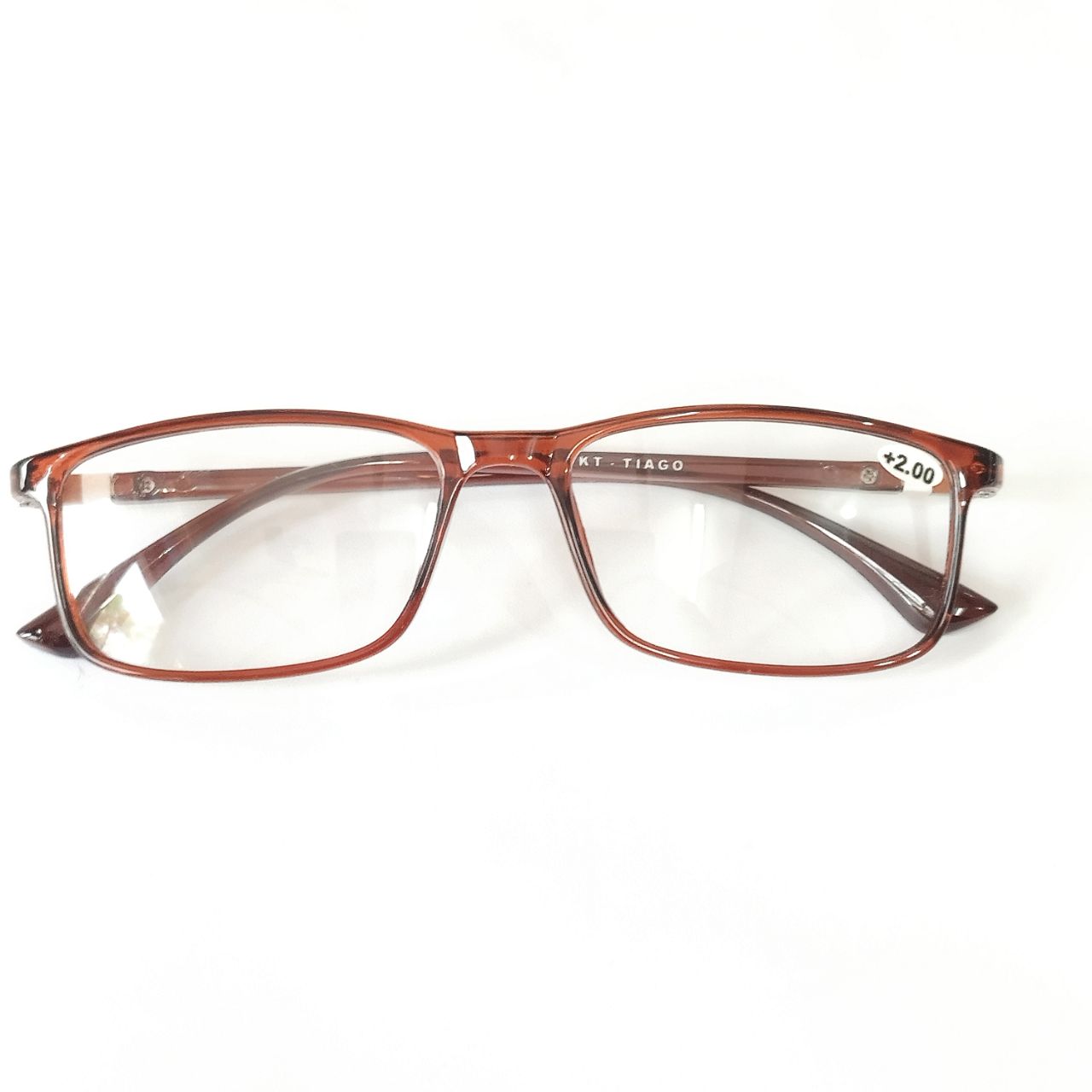 Brown Bifocal Reading Glasses