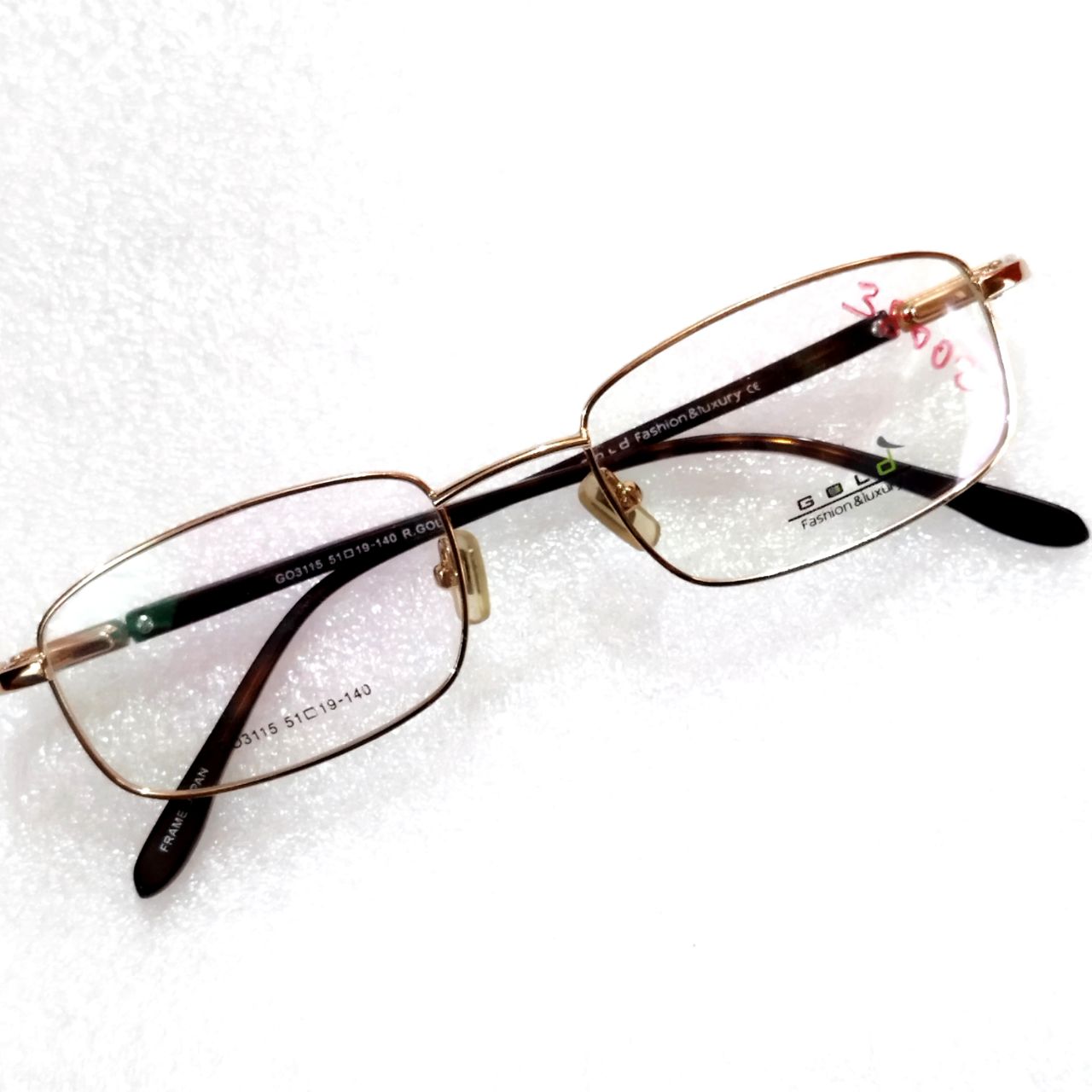 Gold Full Frame Progressive Multifocal No-Line Bifocal Glasses for Men and Women