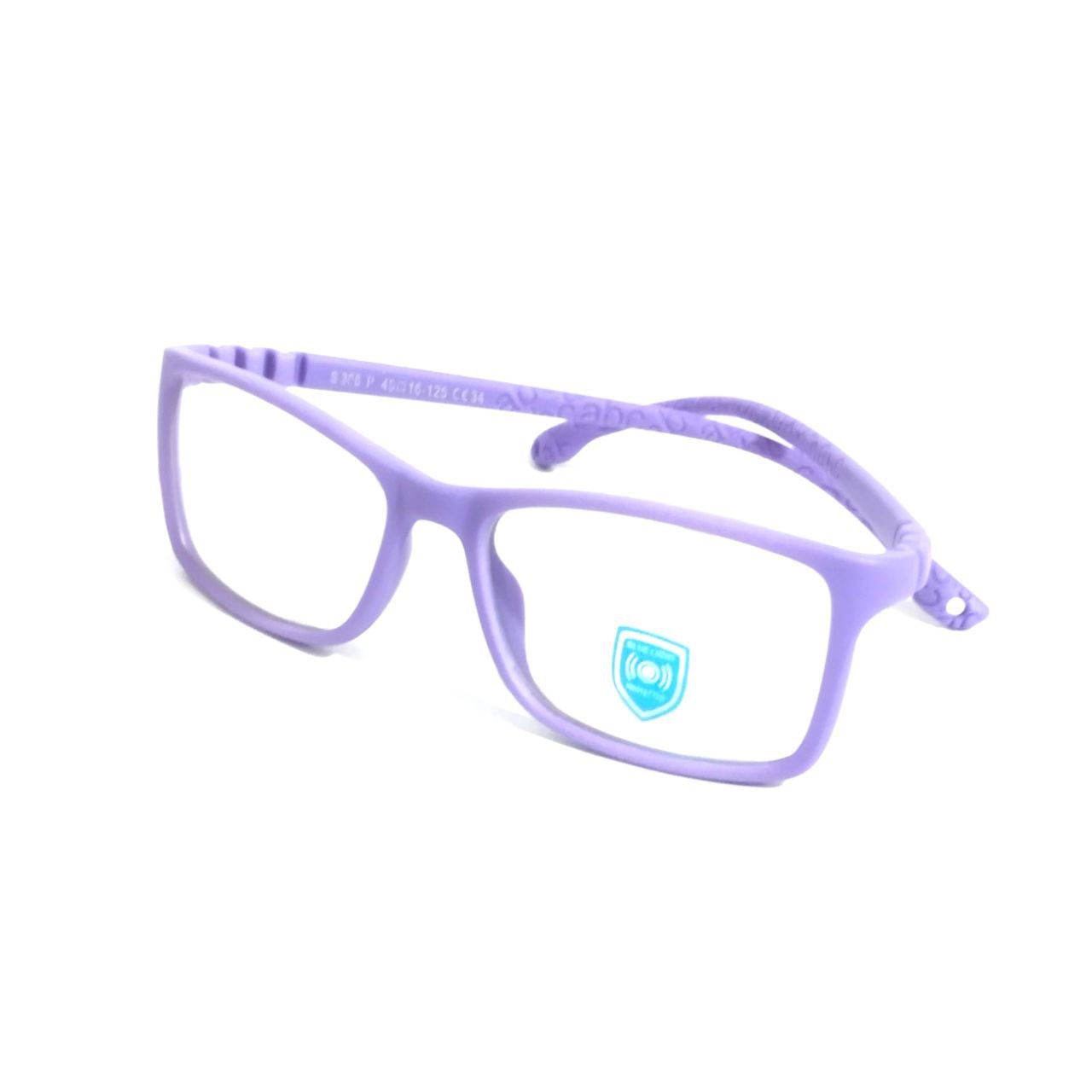 Trendy Purple Unbreakable Kids Flexible Glasses Age 4 to 7 Years