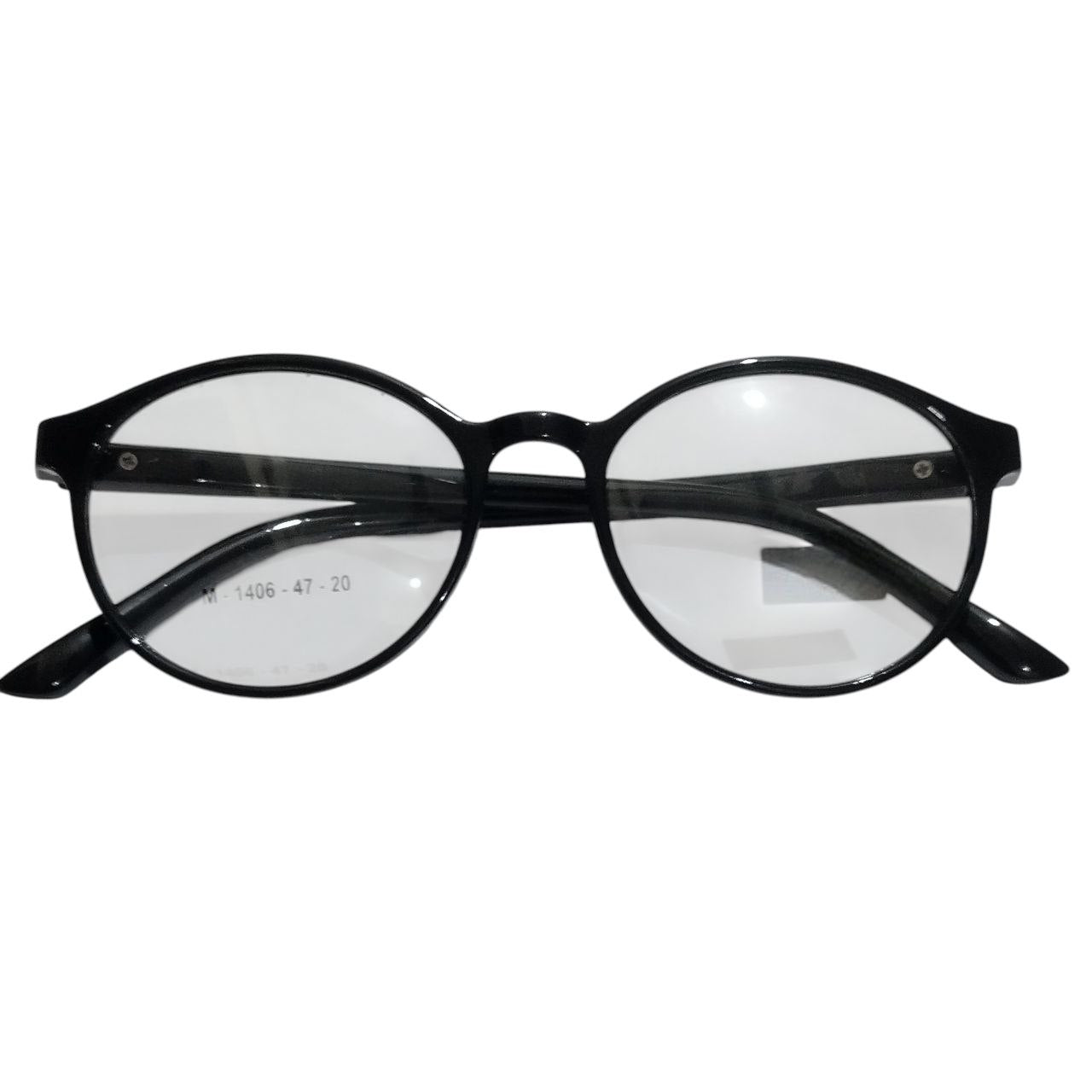 Black Round Ptosis Crutch Glasses with Nylon Support – Comfortable Eye-Lift Eyewear for Adults