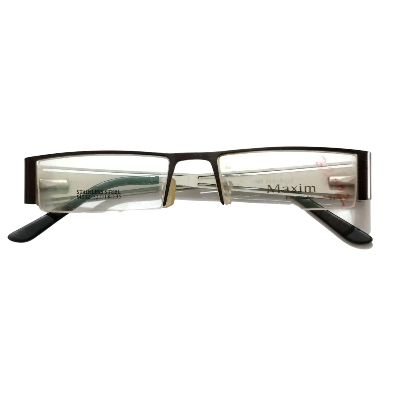 Rectangle Black Supra Spectacle Frame Glasses