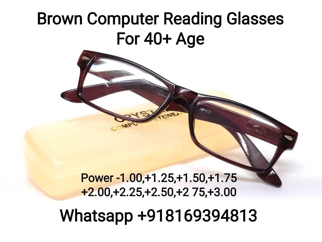 Brown Computer Reading Glasses for Men and Women