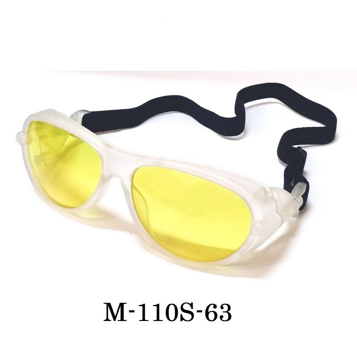 HD Vision Clear Frame Yellow Lens Prescription Biker Cycling Night Driving Glasses Sunglasses with Strap