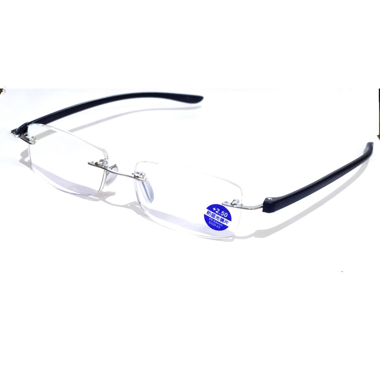 Rimless Frameless Blue Light Reading Glasses For Men Women